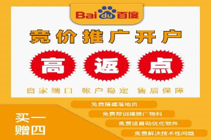 信息流广告运营案例：短视频平台广告