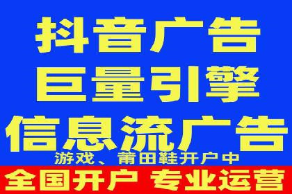 SEM托管公司案例研究：创意广告设计